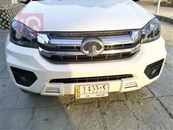 گرەیتۆڵ وینگل